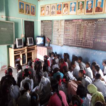 ई-लर्निंग 